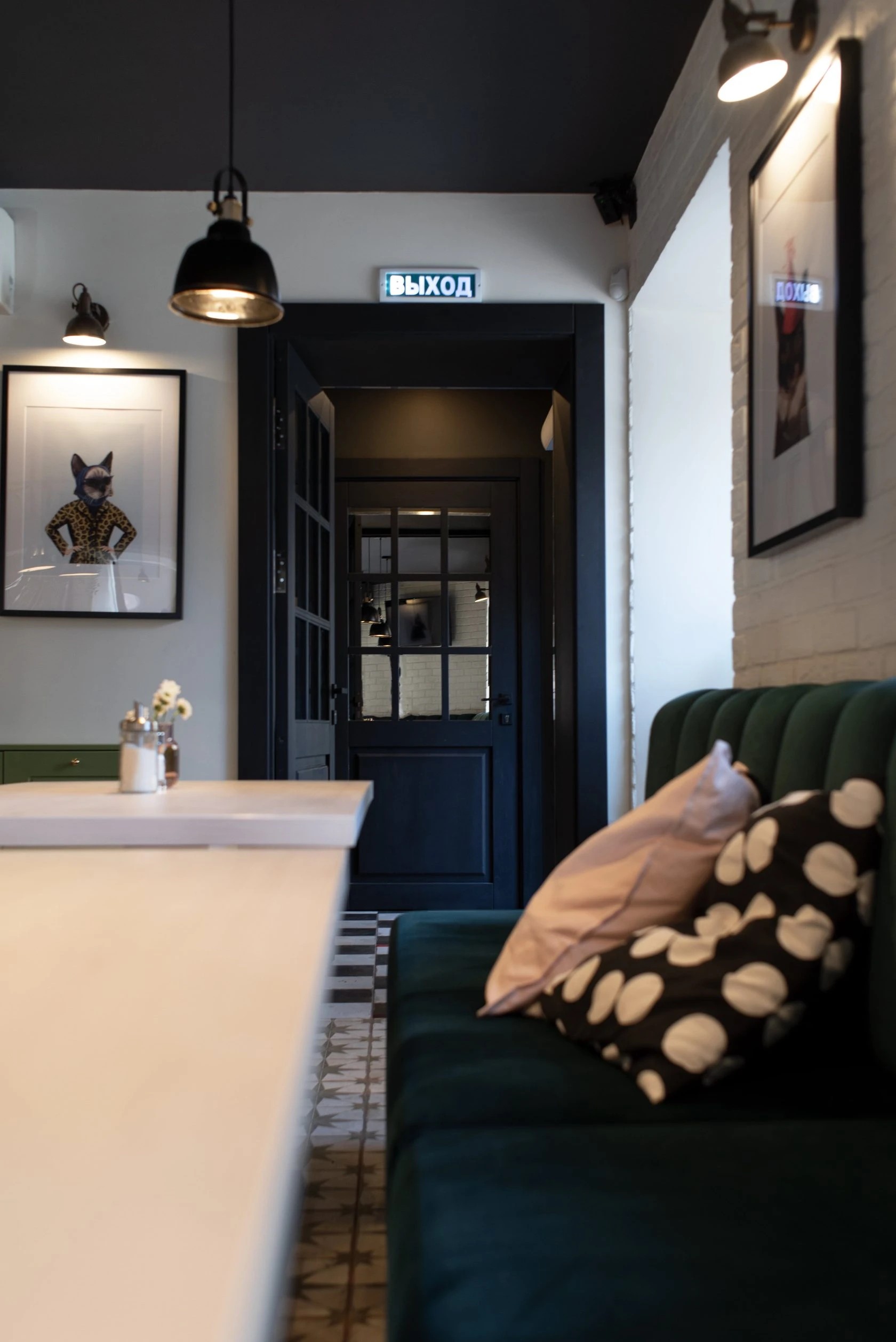 Cafe "Пирожки у Кота"