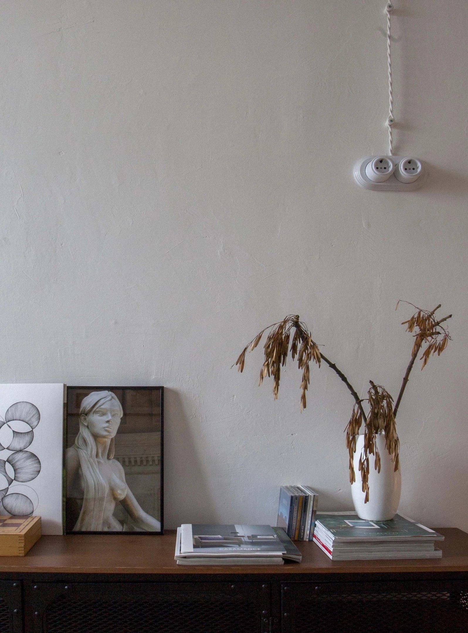 Проект "В доме 1890 года"