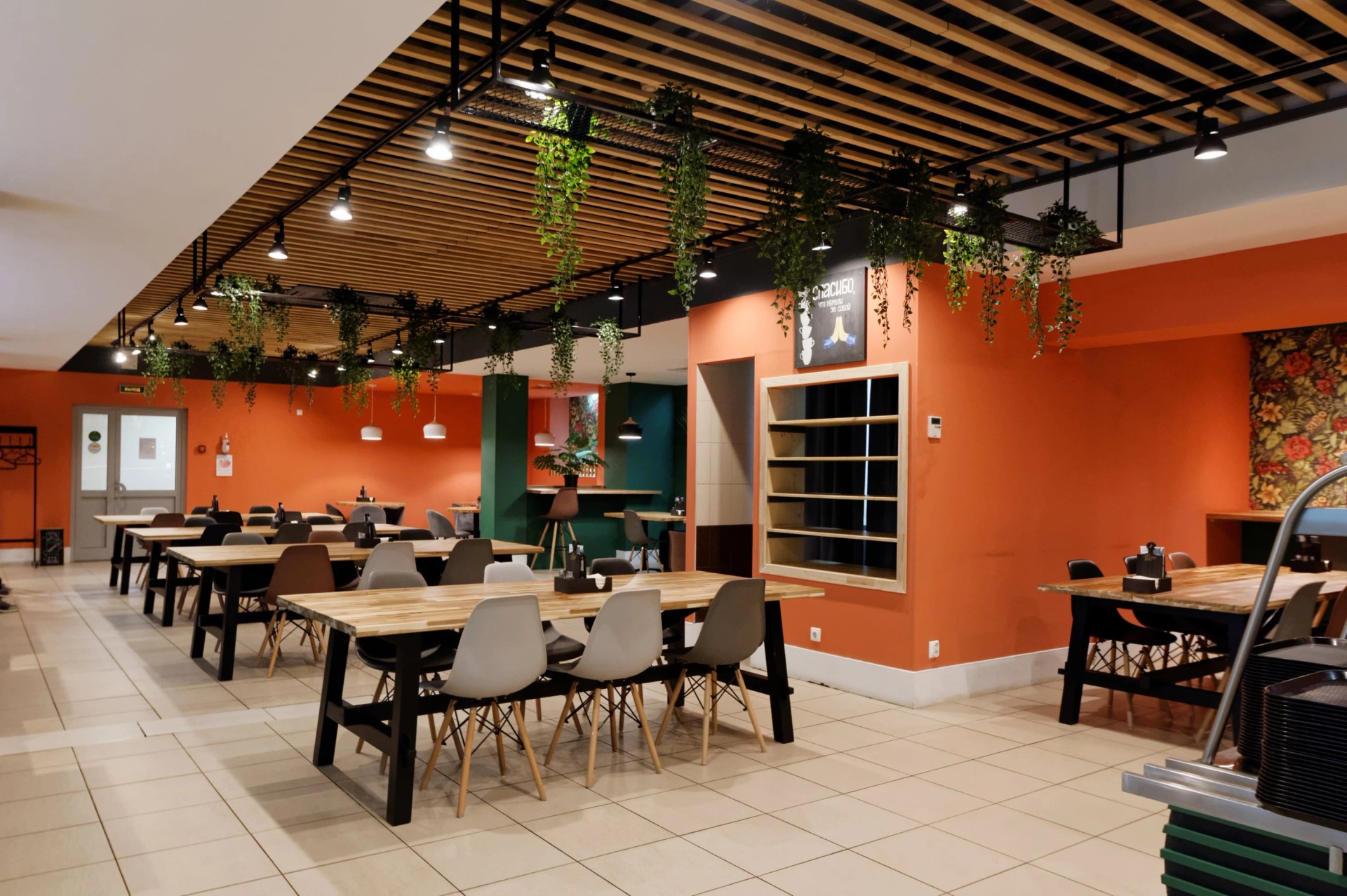 Надежность