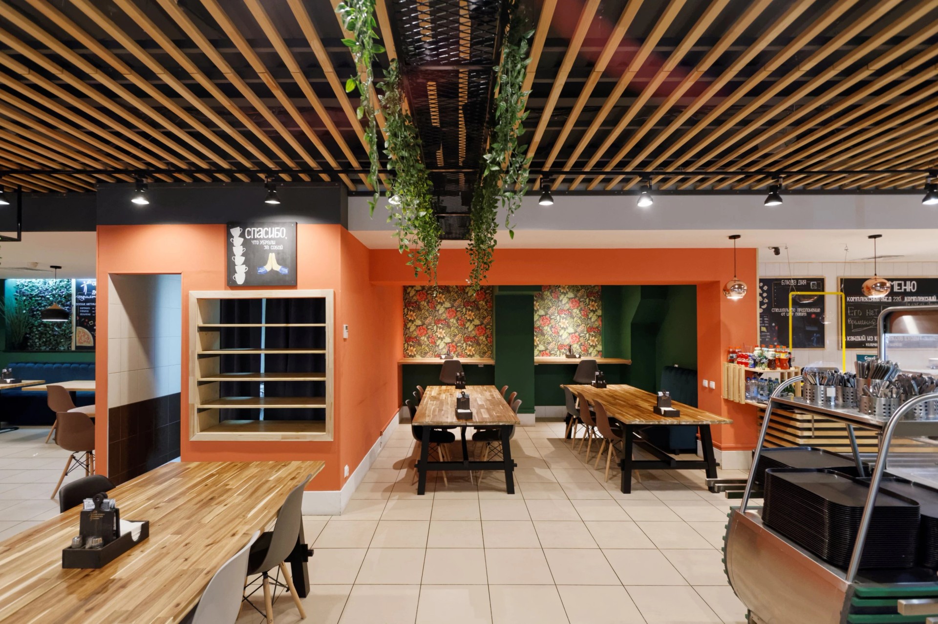 Надежность