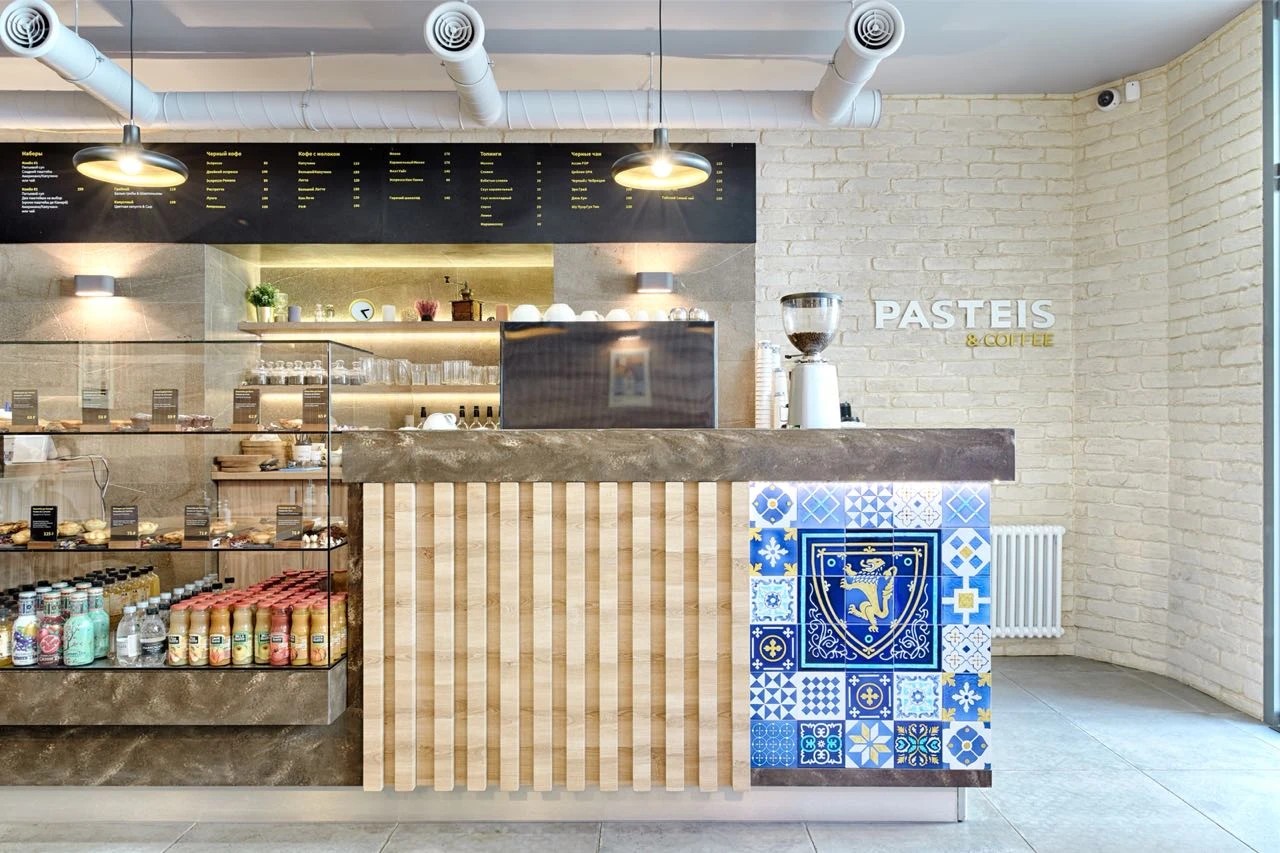 Рестораны и бары