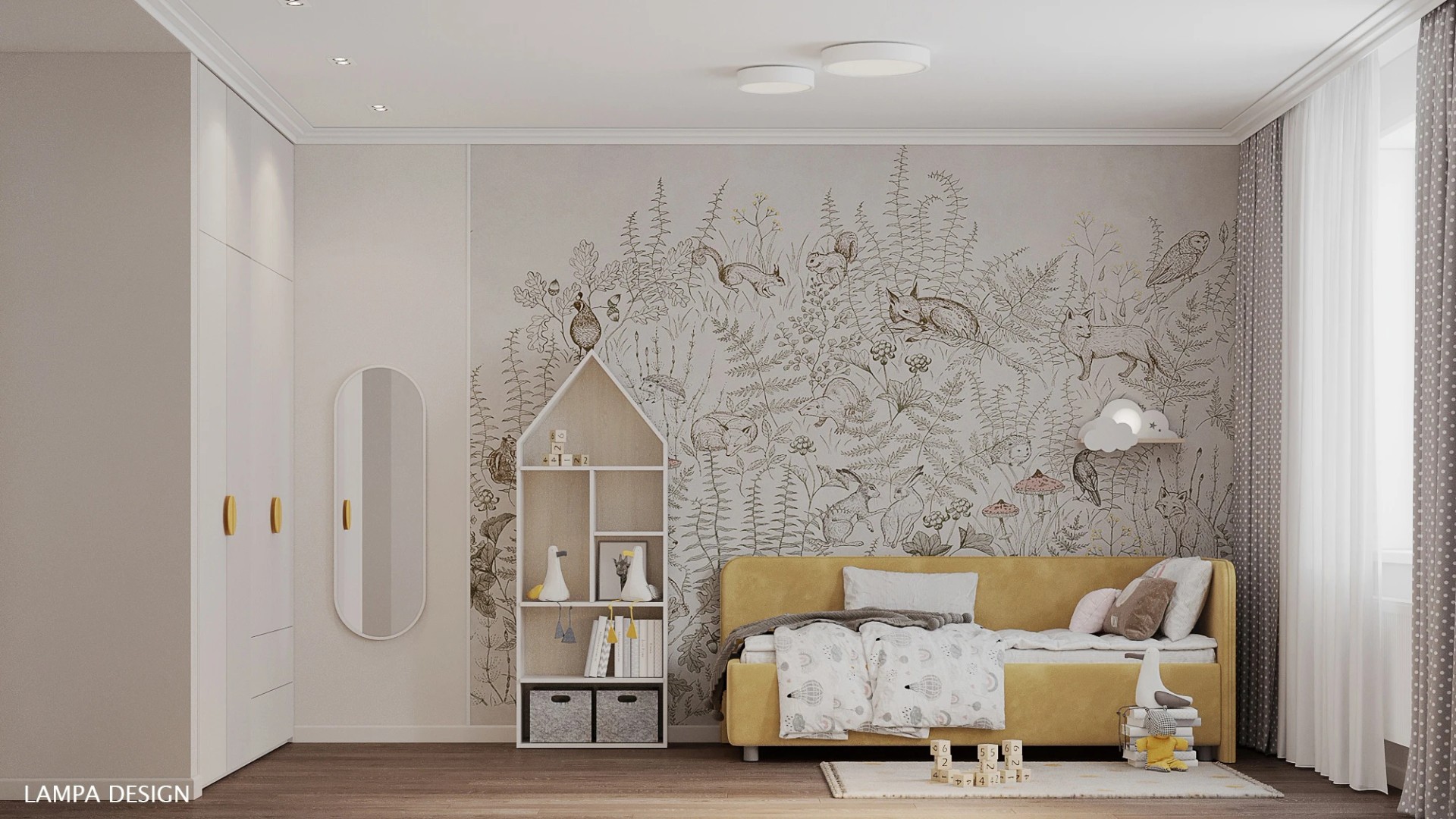 ЖК "Галактика PRO"