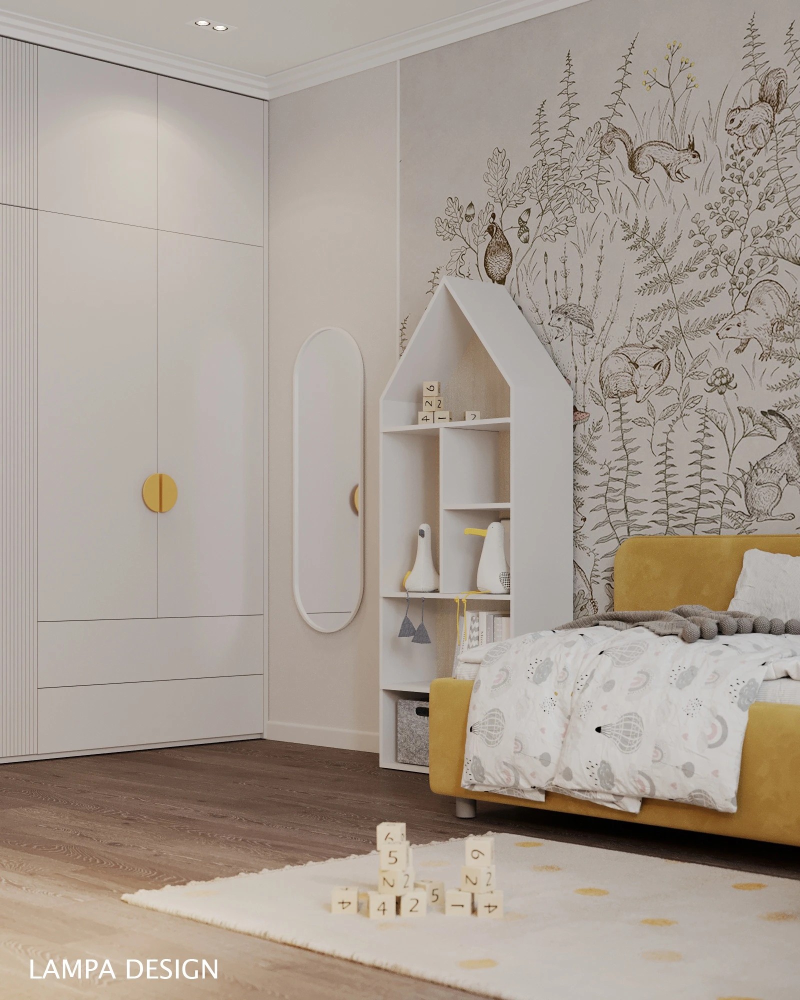 ЖК "Галактика PRO"