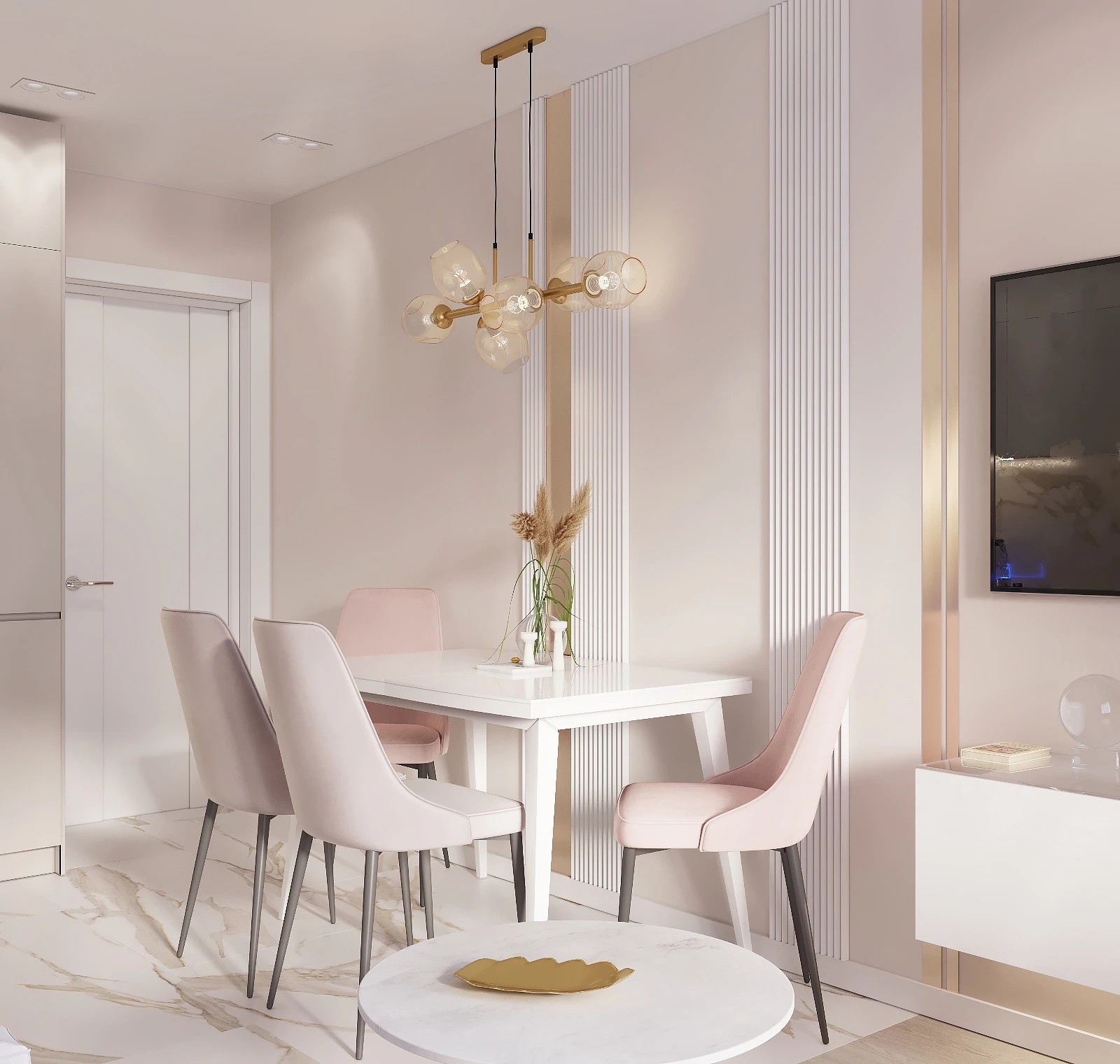 ЖК "Цивилизация"