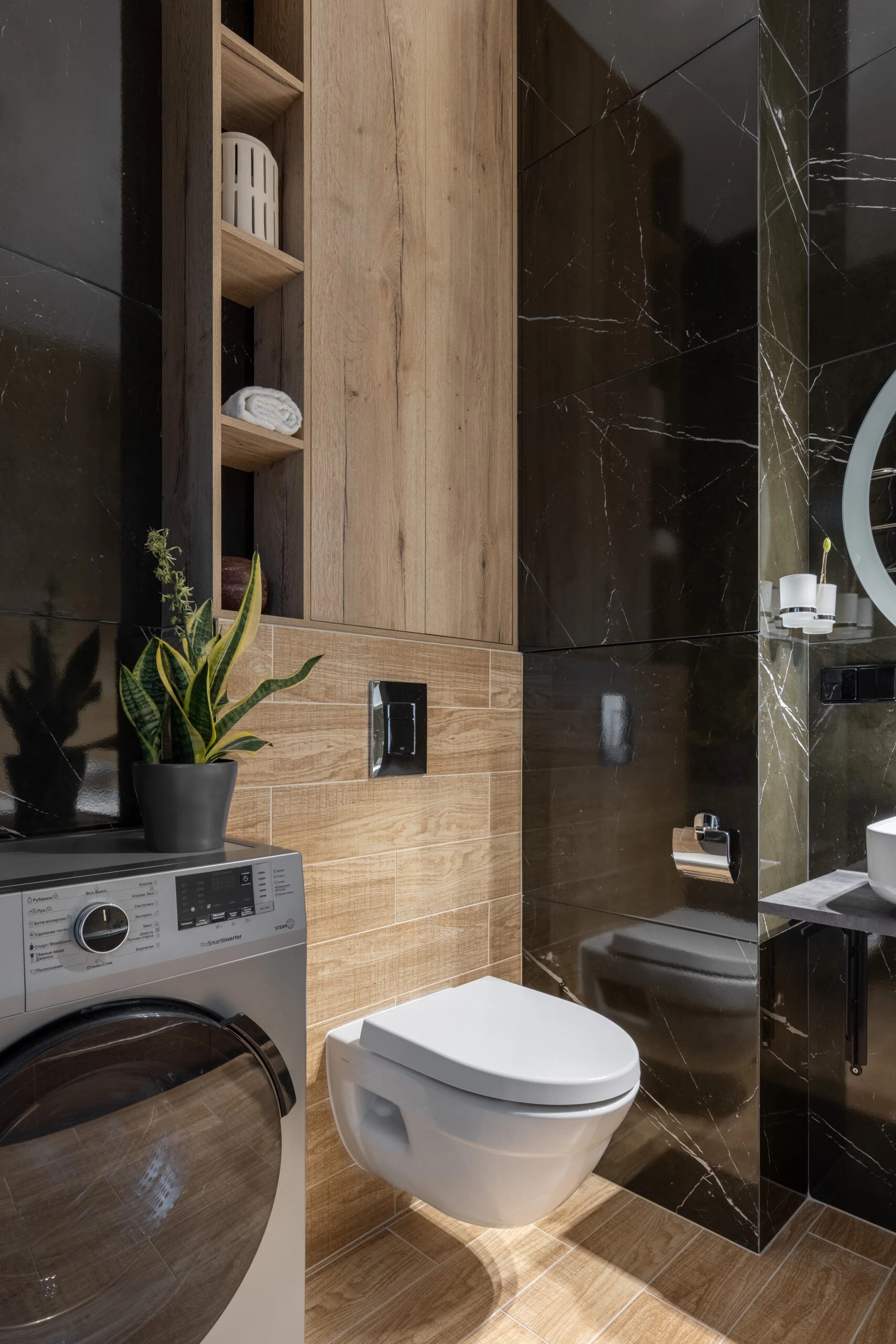 ИНТЕРЬЕР С МУЖСКИМ ХАРАКТЕРОМ