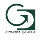 Geometria дизайна