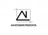Анатомия ремонта