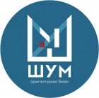 Дизайн бюро