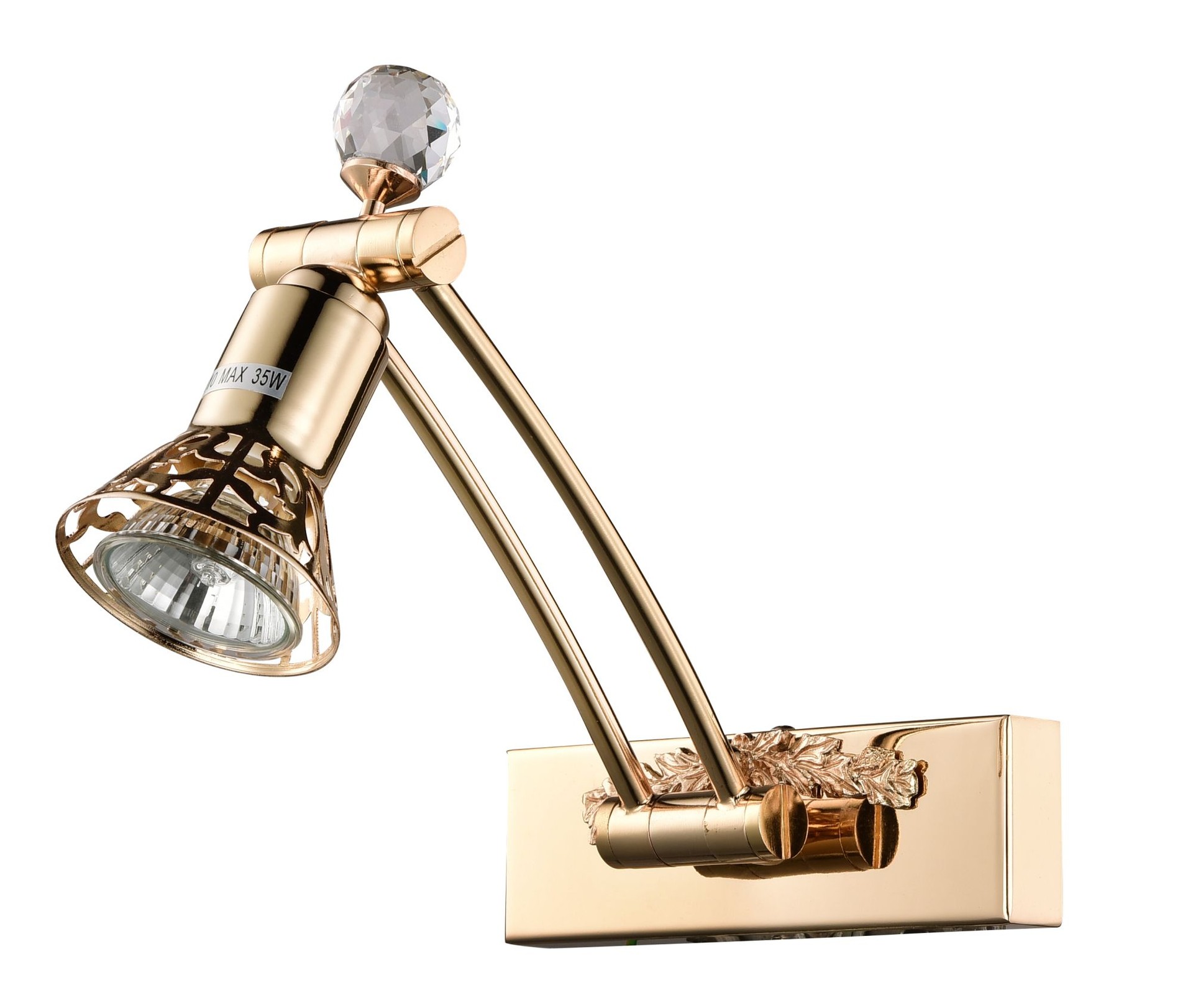 Подсветка для картин Maytoni Levitan PIC122-01-G