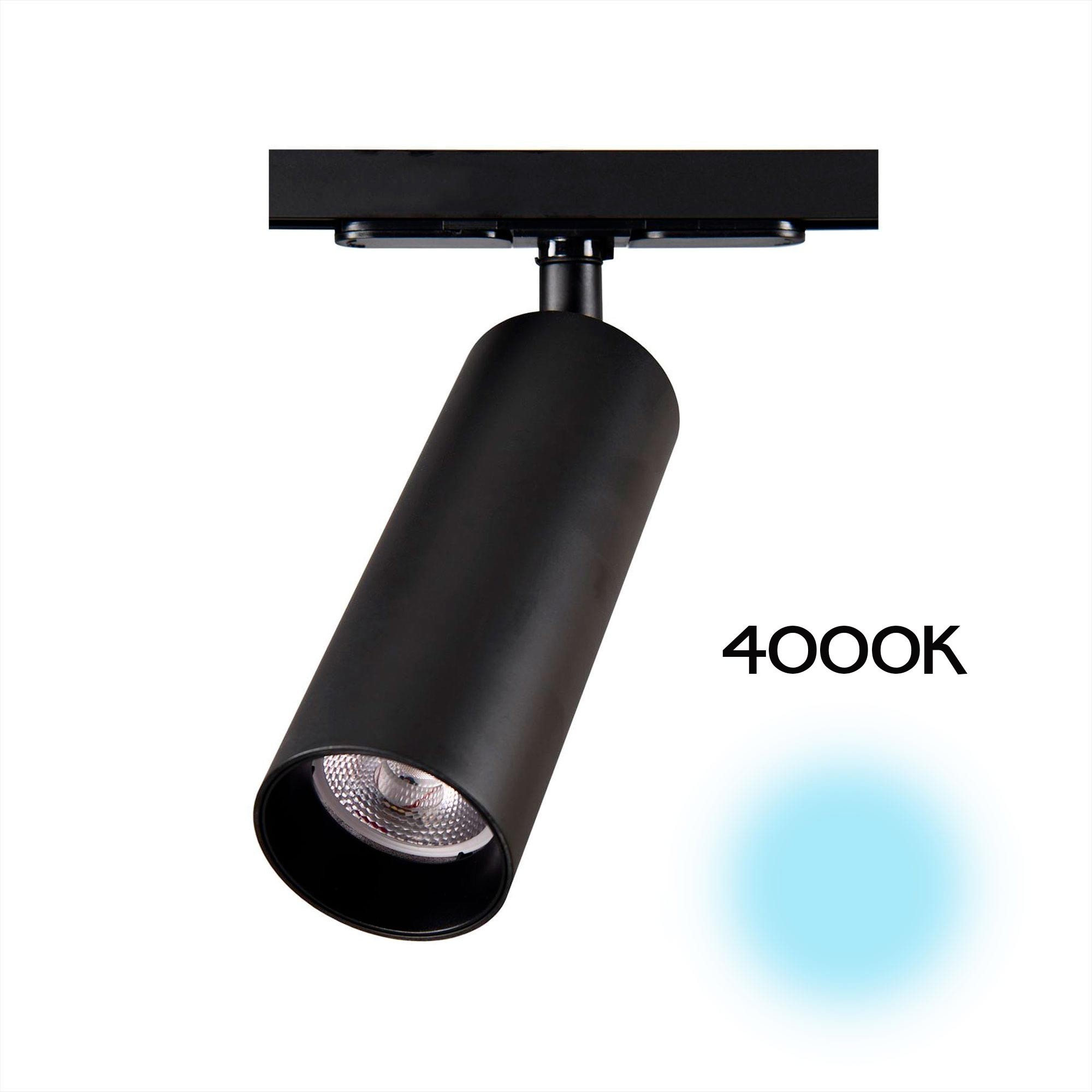 Трековое освещение