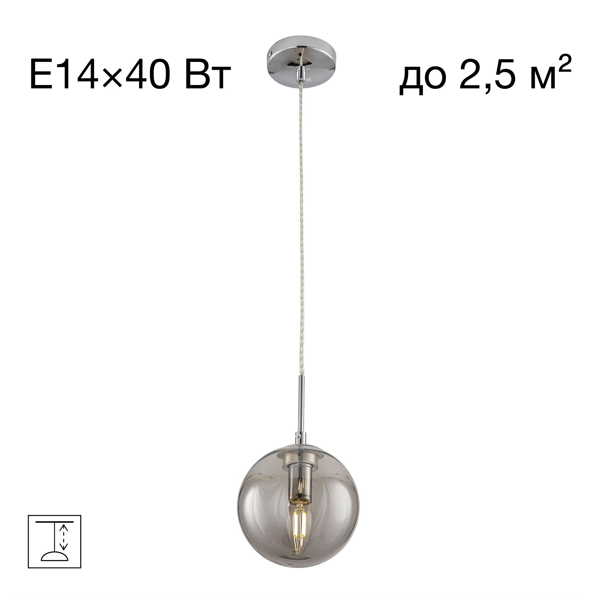 Светильник подвесной Citilux Томми CL102010