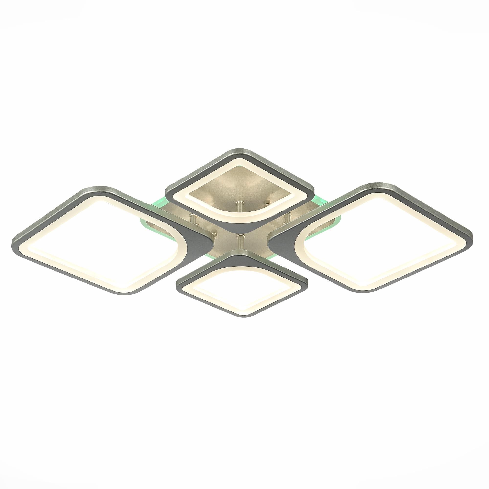 Потолочная люстра Evoled Giura SLE500392-04RGB