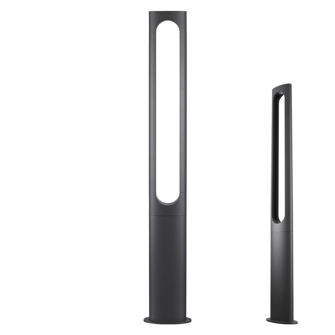 Уличный наземный светильник Novotech Kaimas 358585