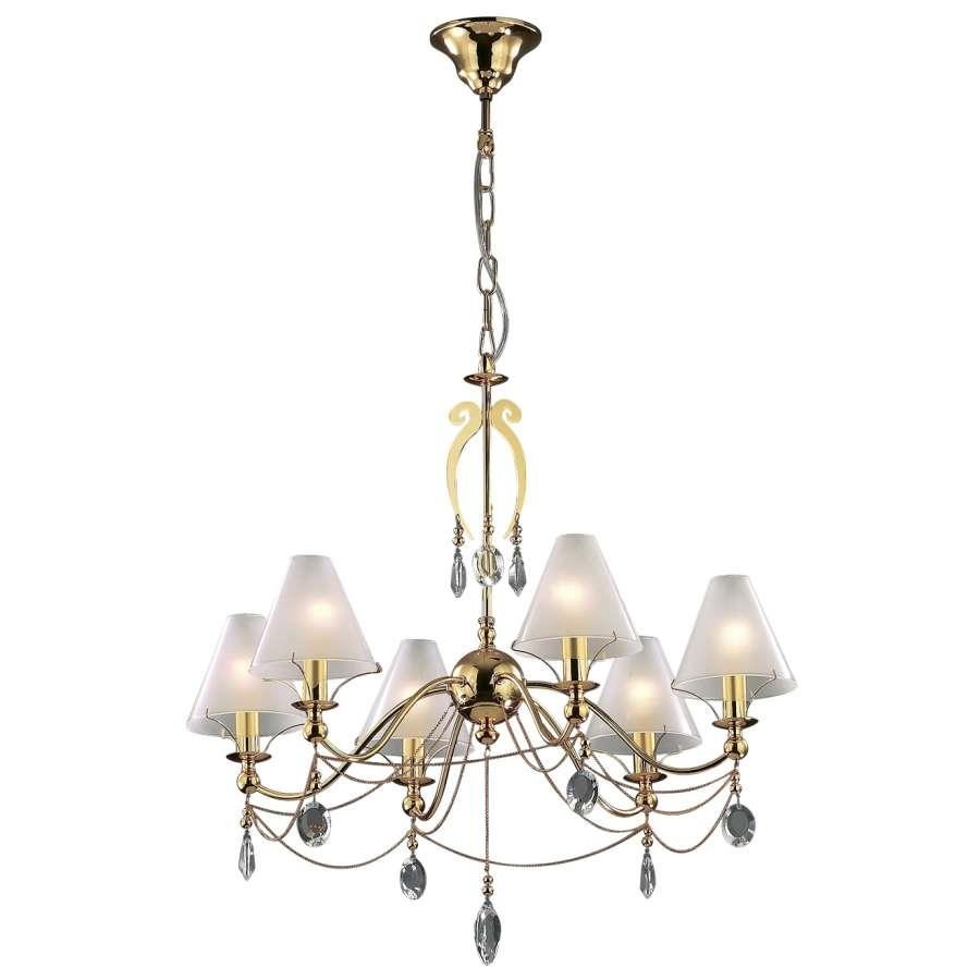 Подвесная люстра Odeon Light Lino 2121/8