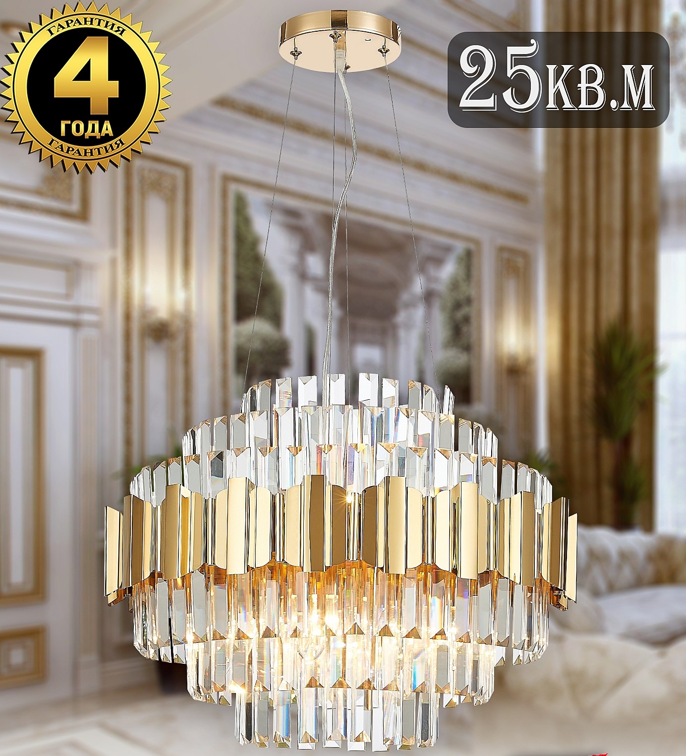 Natali Kovaltseva Ruby RUBY 81442/8C GOLD