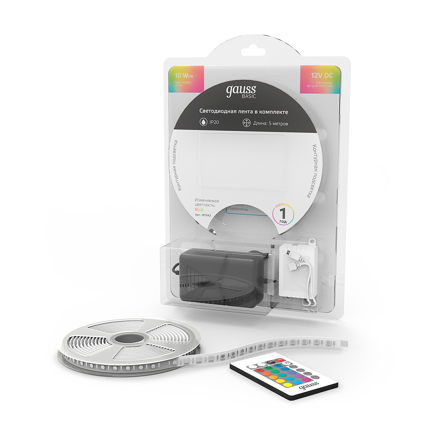 LED лента Gauss Basic BT042