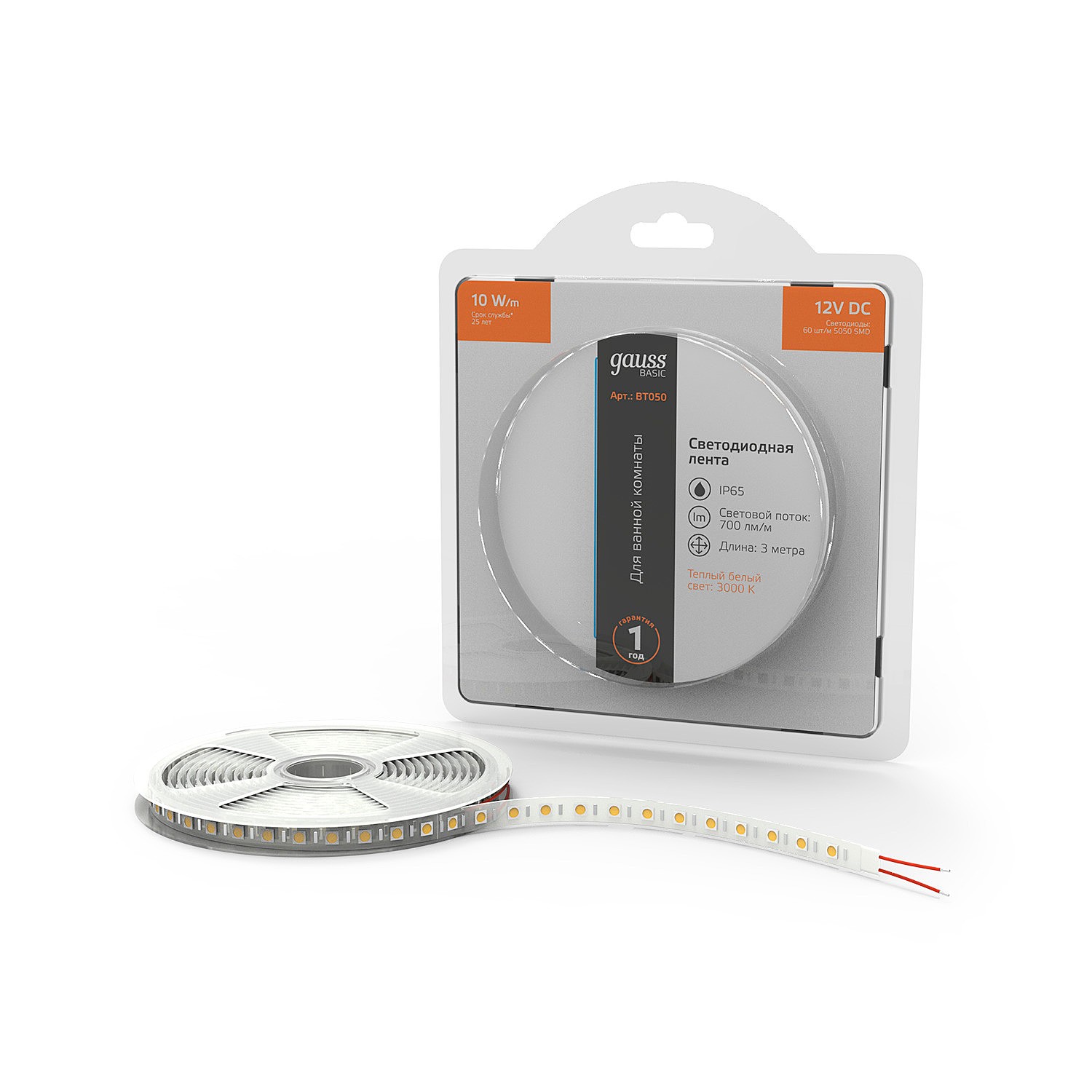 LED лента Gauss Basic BT050