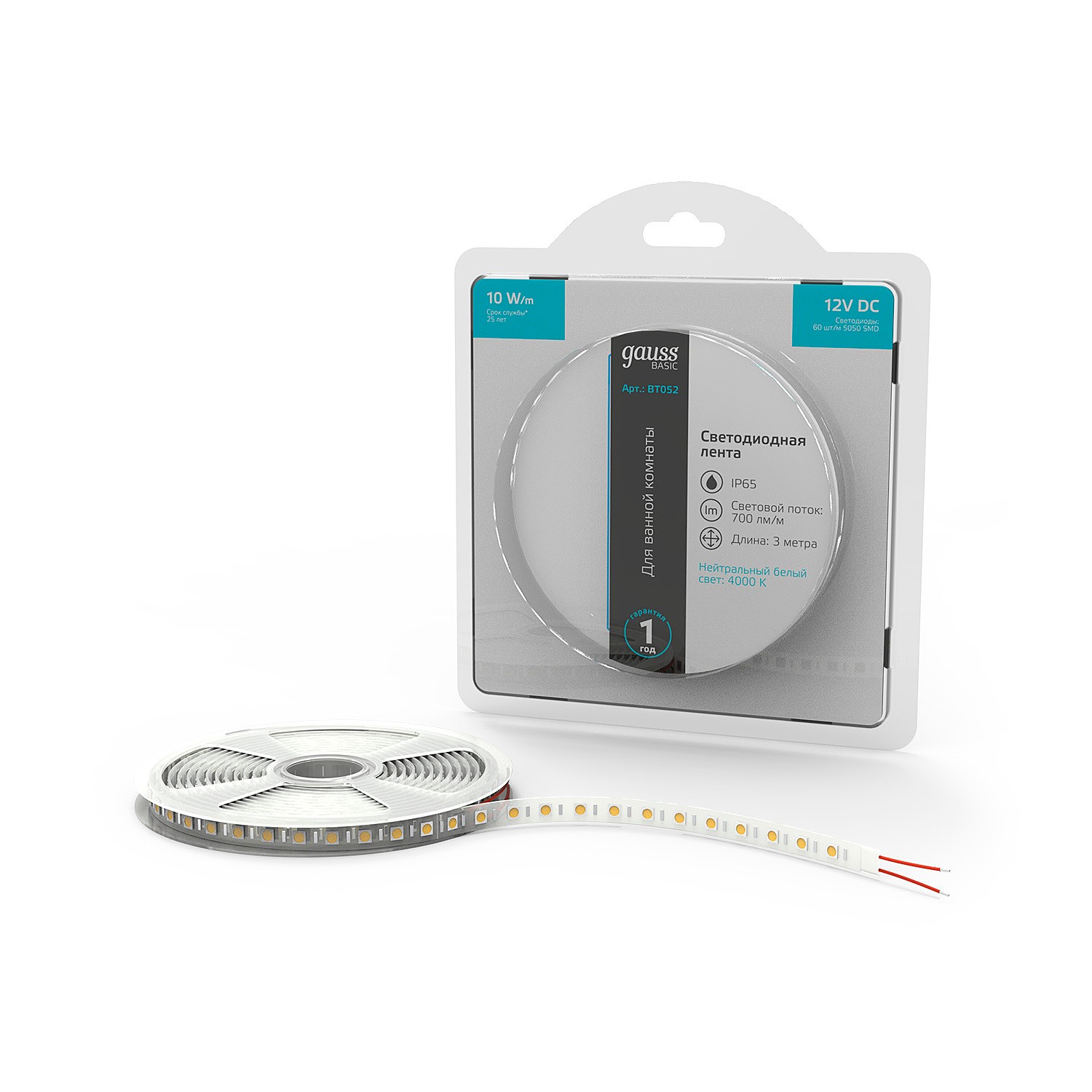 LED лента Gauss Basic BT052