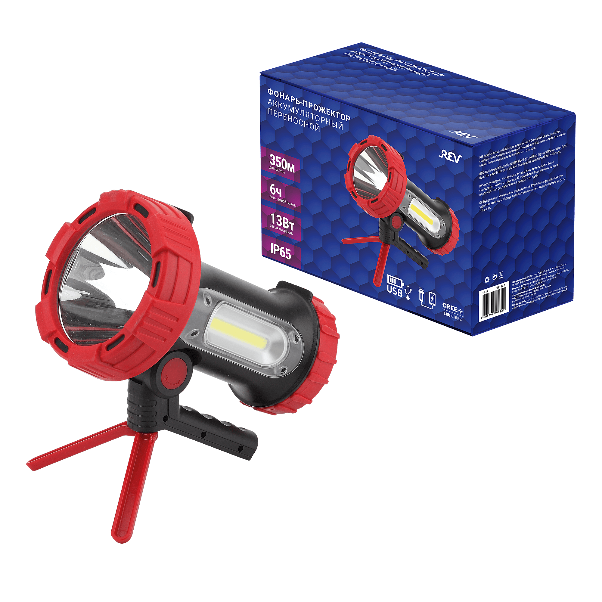 Аксессуары и декор