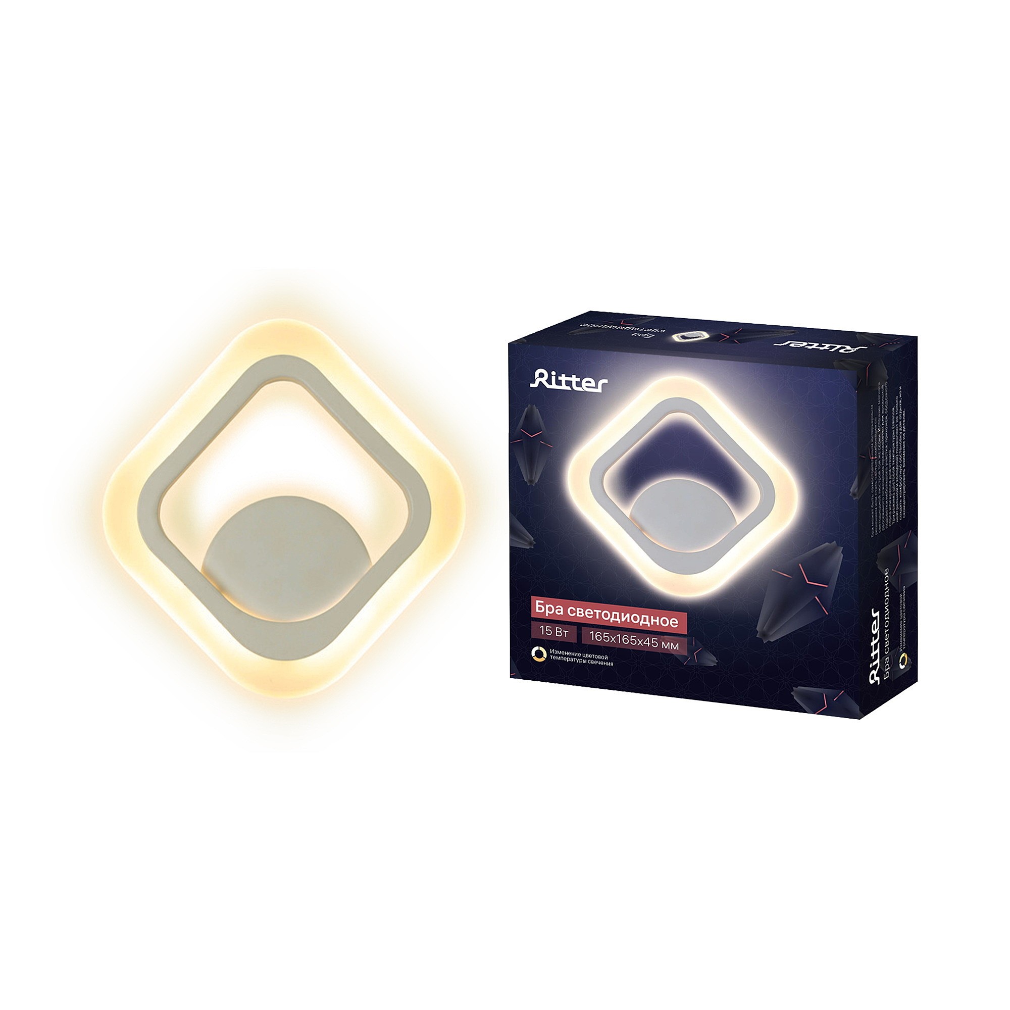 Настенные бра