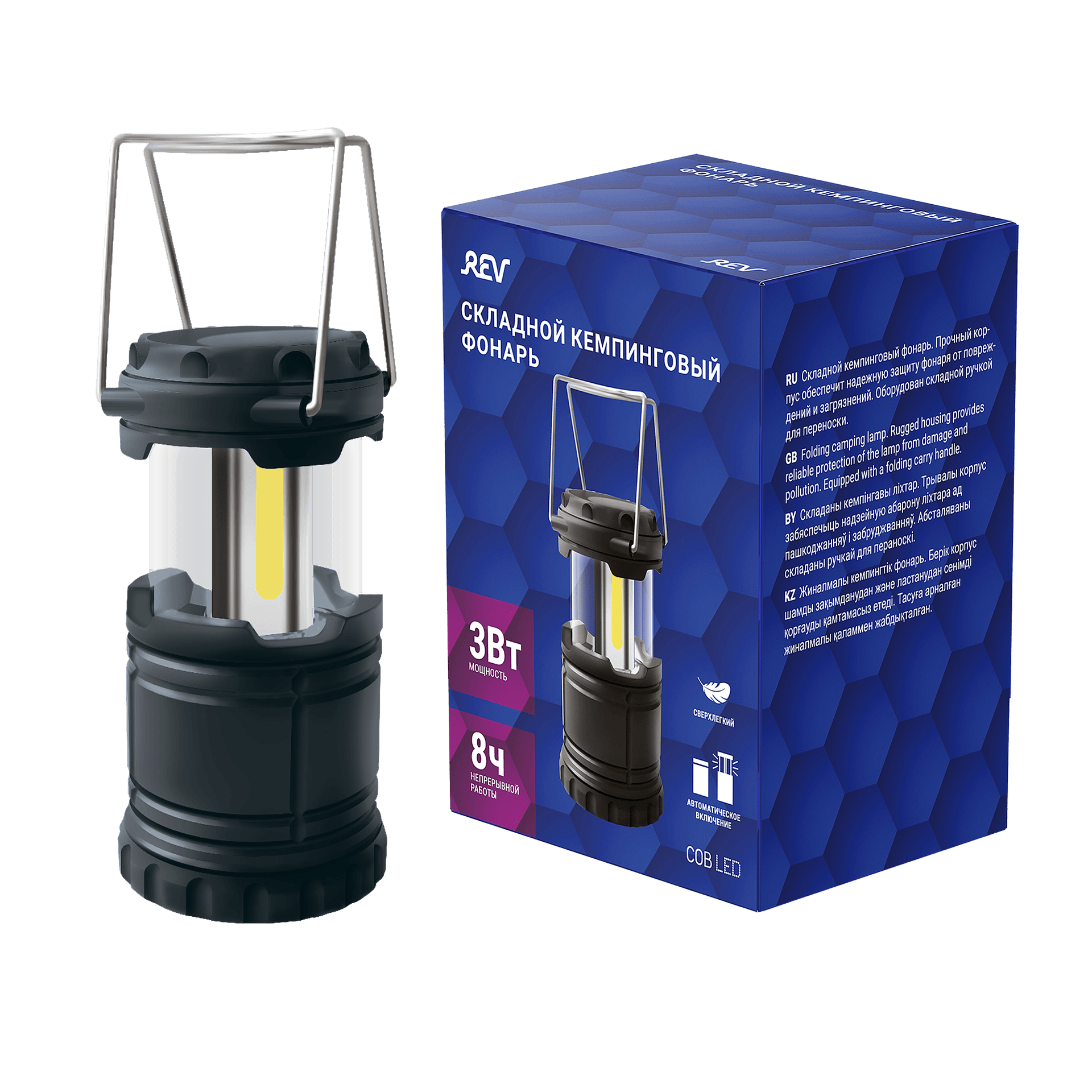 Фонарик REV 29067 4