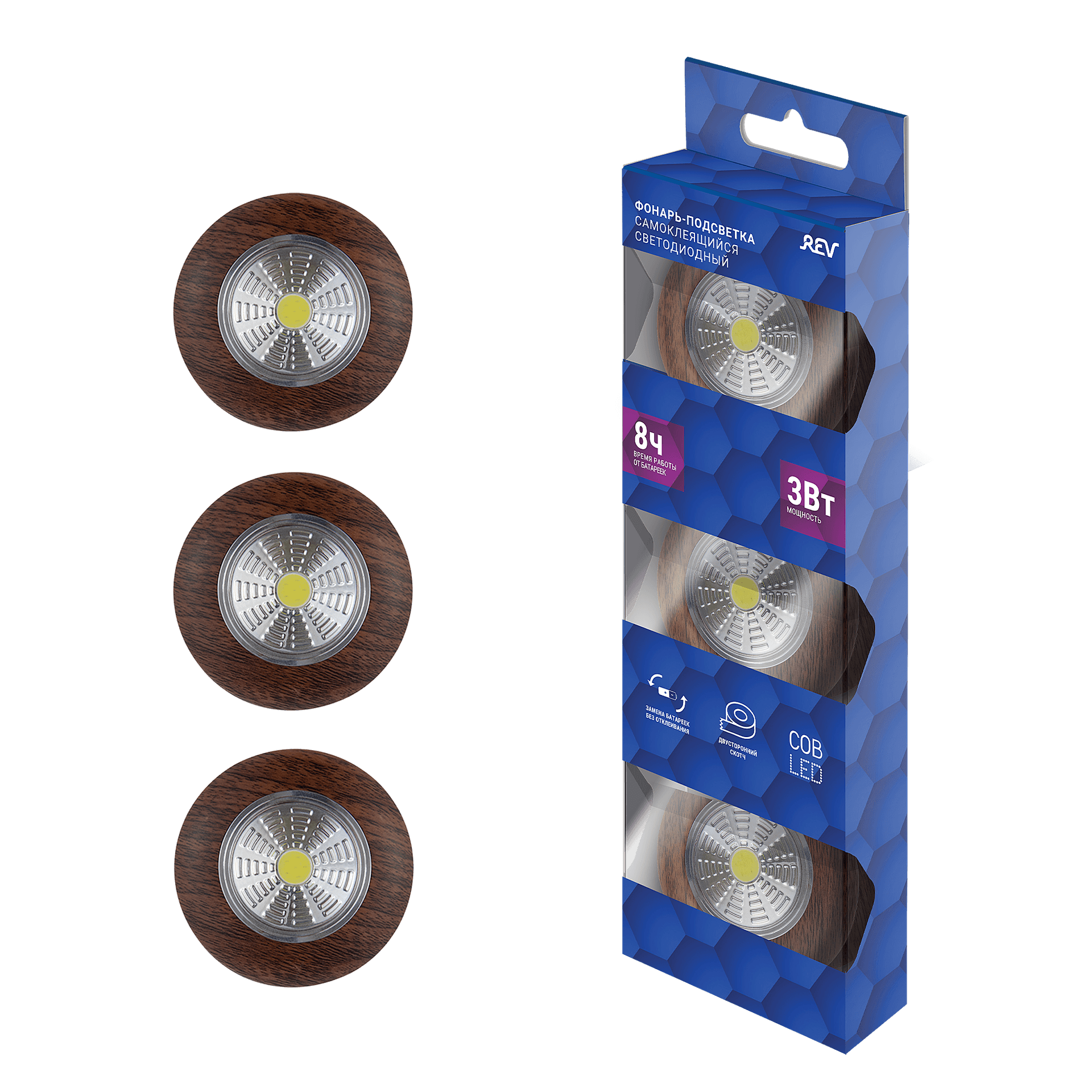 Фонарик REV 29102 2