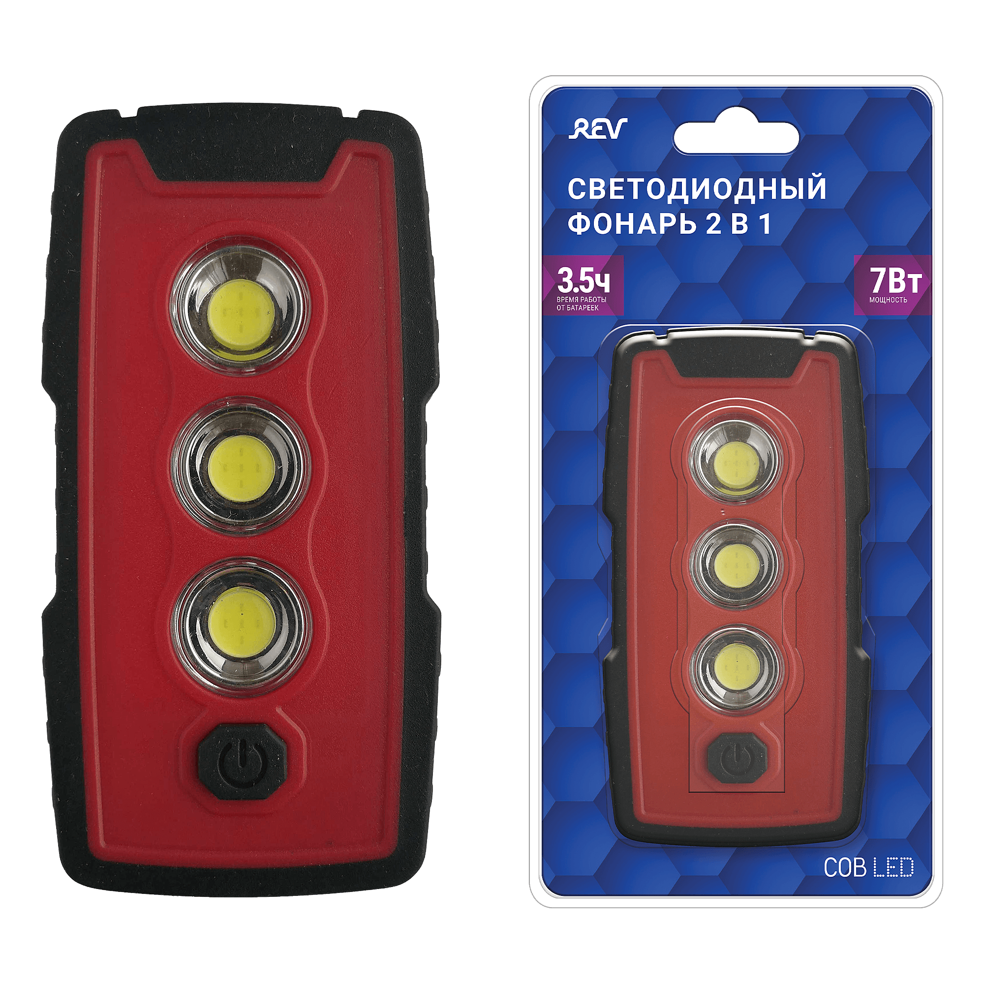 Фонарик REV 29124 4