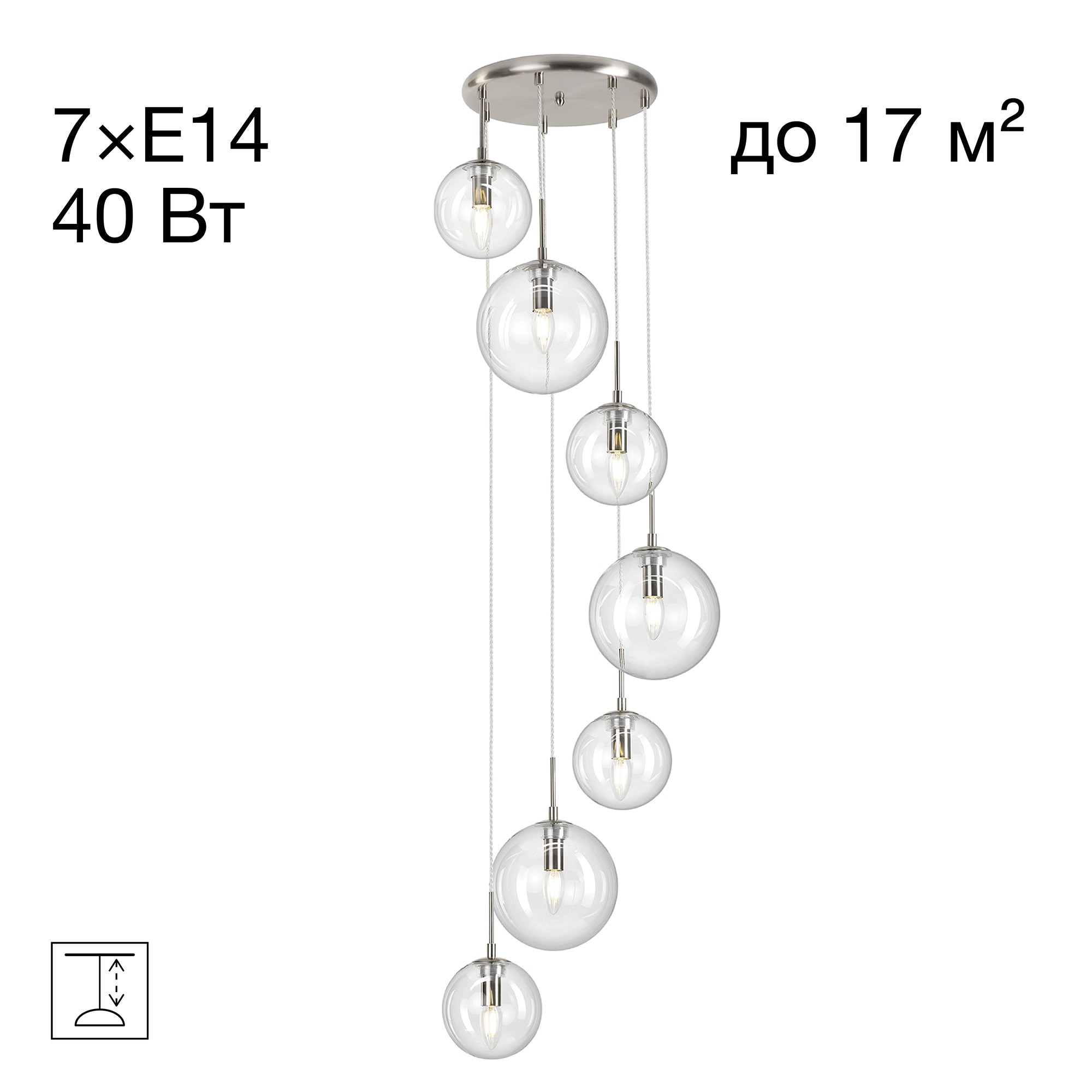 Светильник подвесной Citilux Томми CL102071