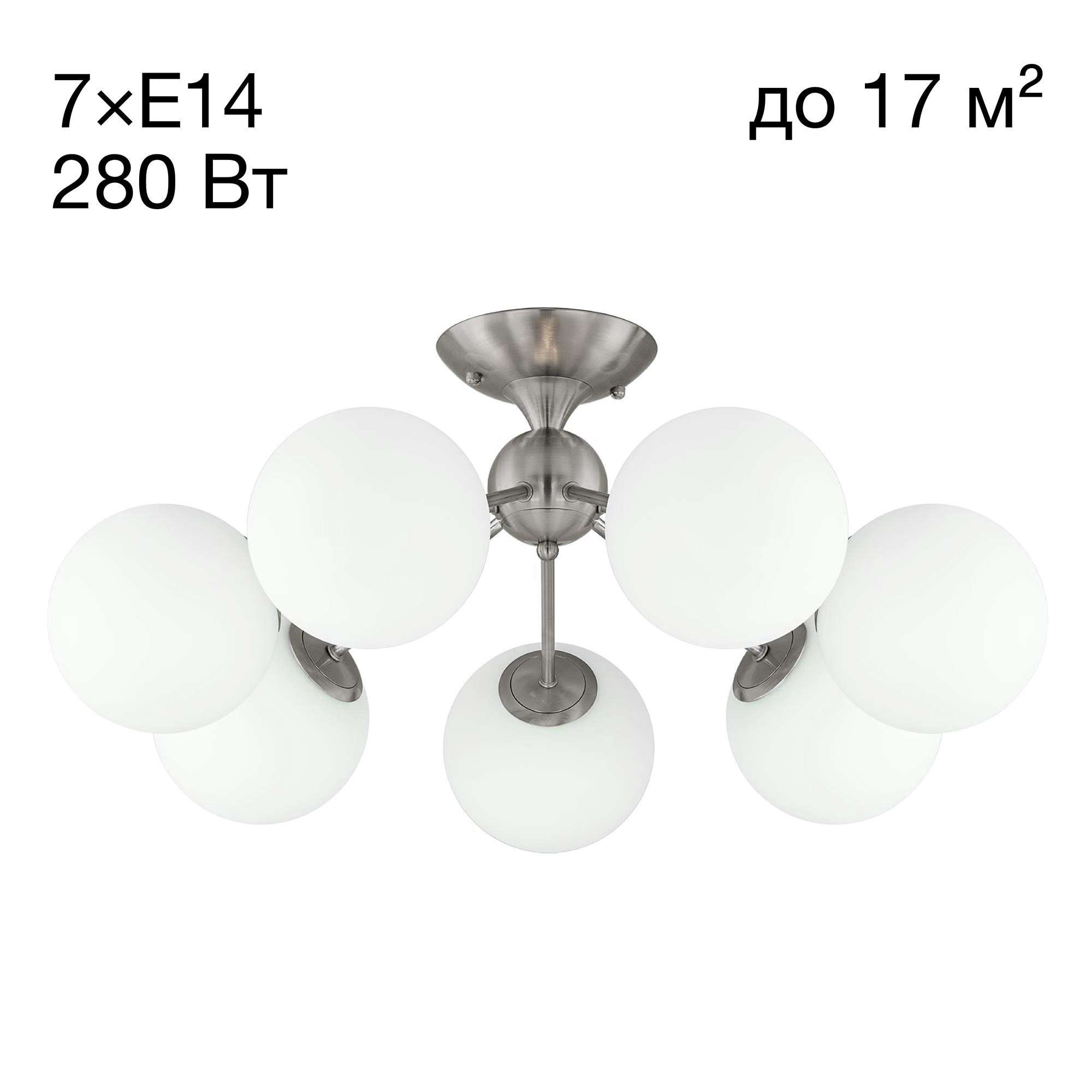 Потолочная люстра Citilux Томми CL102174