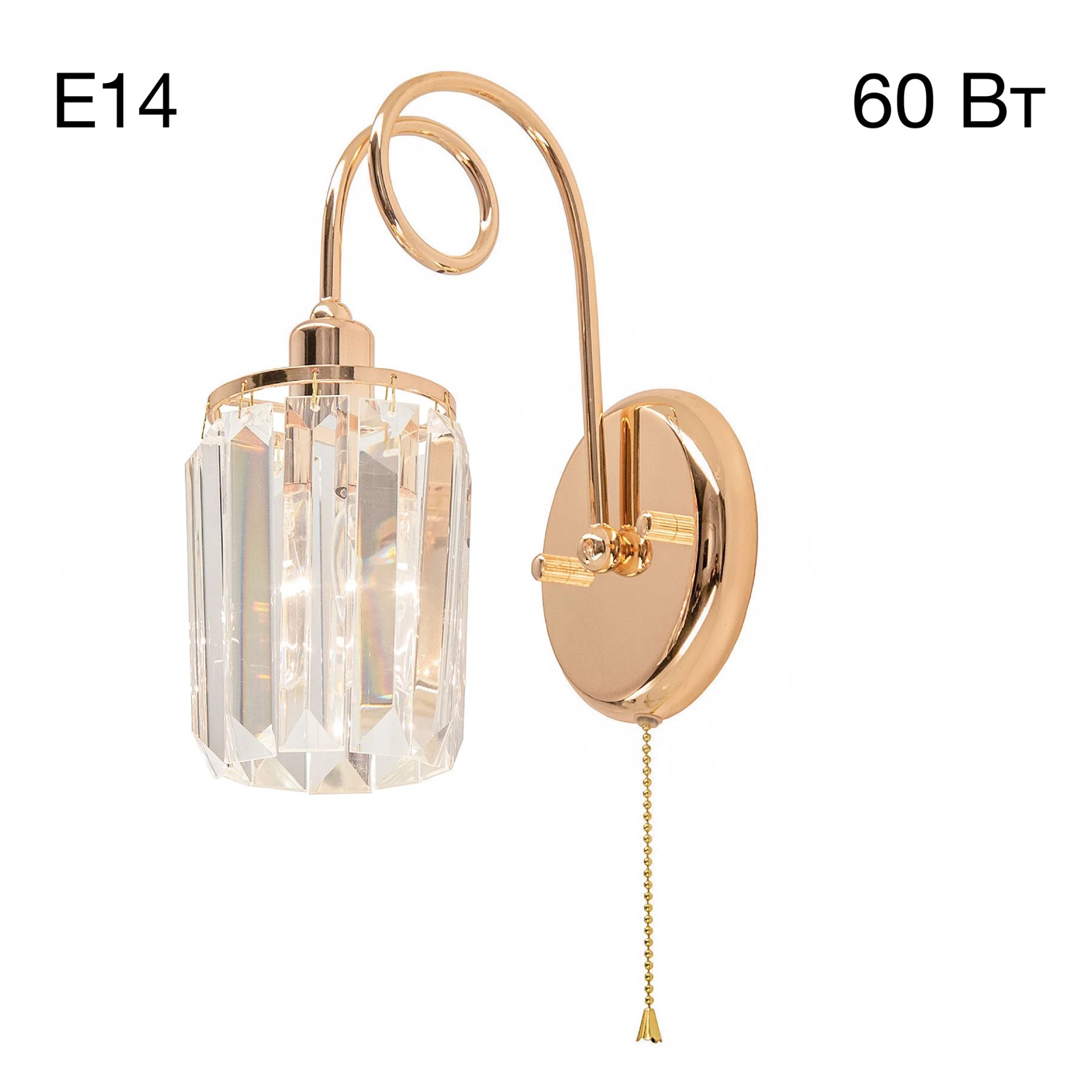 Настенное бра с выключателем Citilux Синди CL330312