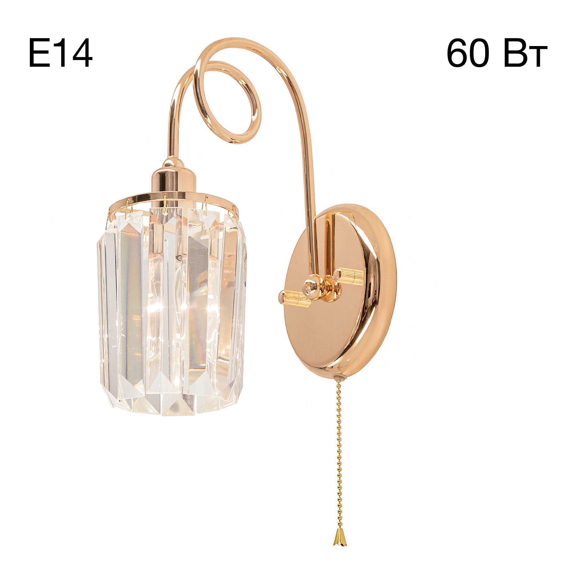 Настенное бра с выключателем Citilux Синди CL330312