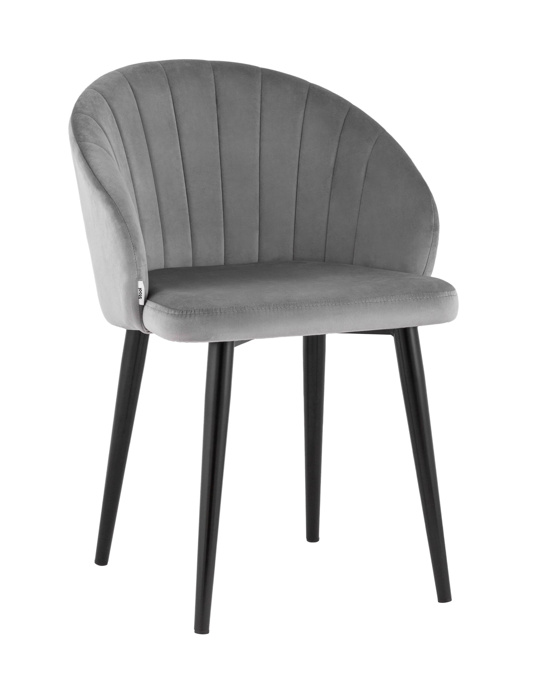 Обеденный стул Stool Group Брюссель AV 303-C994-08