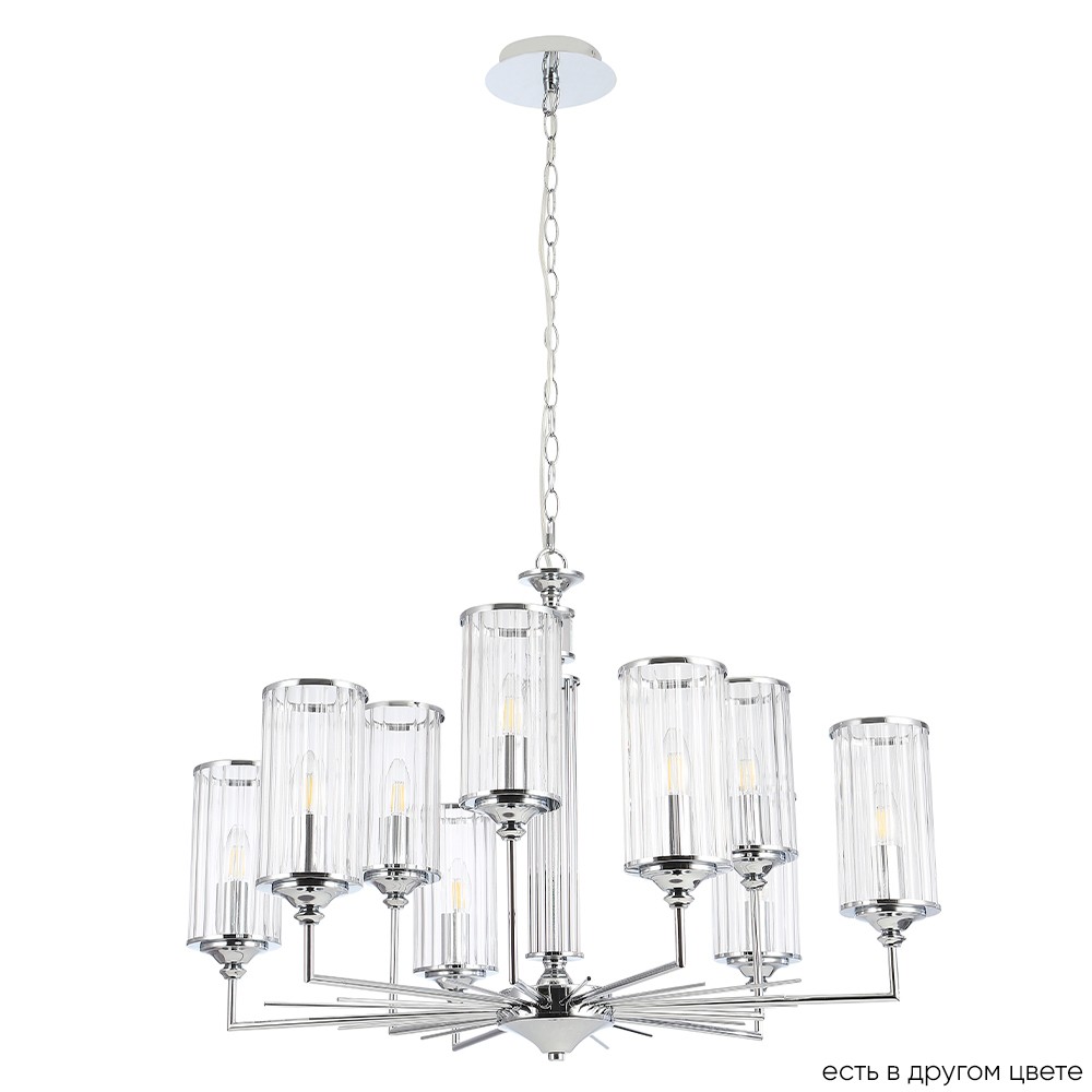 Подвесная люстра Crystal Lux Gloria GLORIA SP9 CHROME