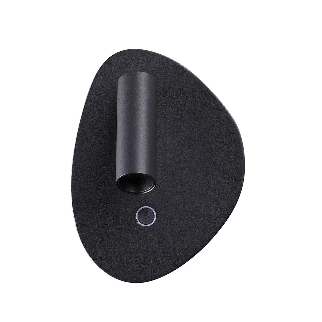 Настенный светильник Odeon Light Roy 7182/9WL