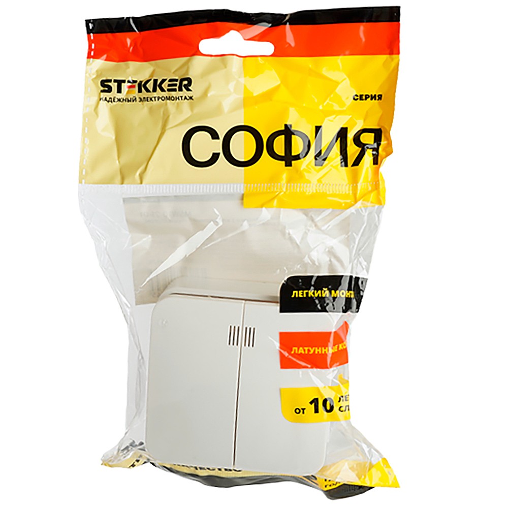 Выключатель Stekker София 49290