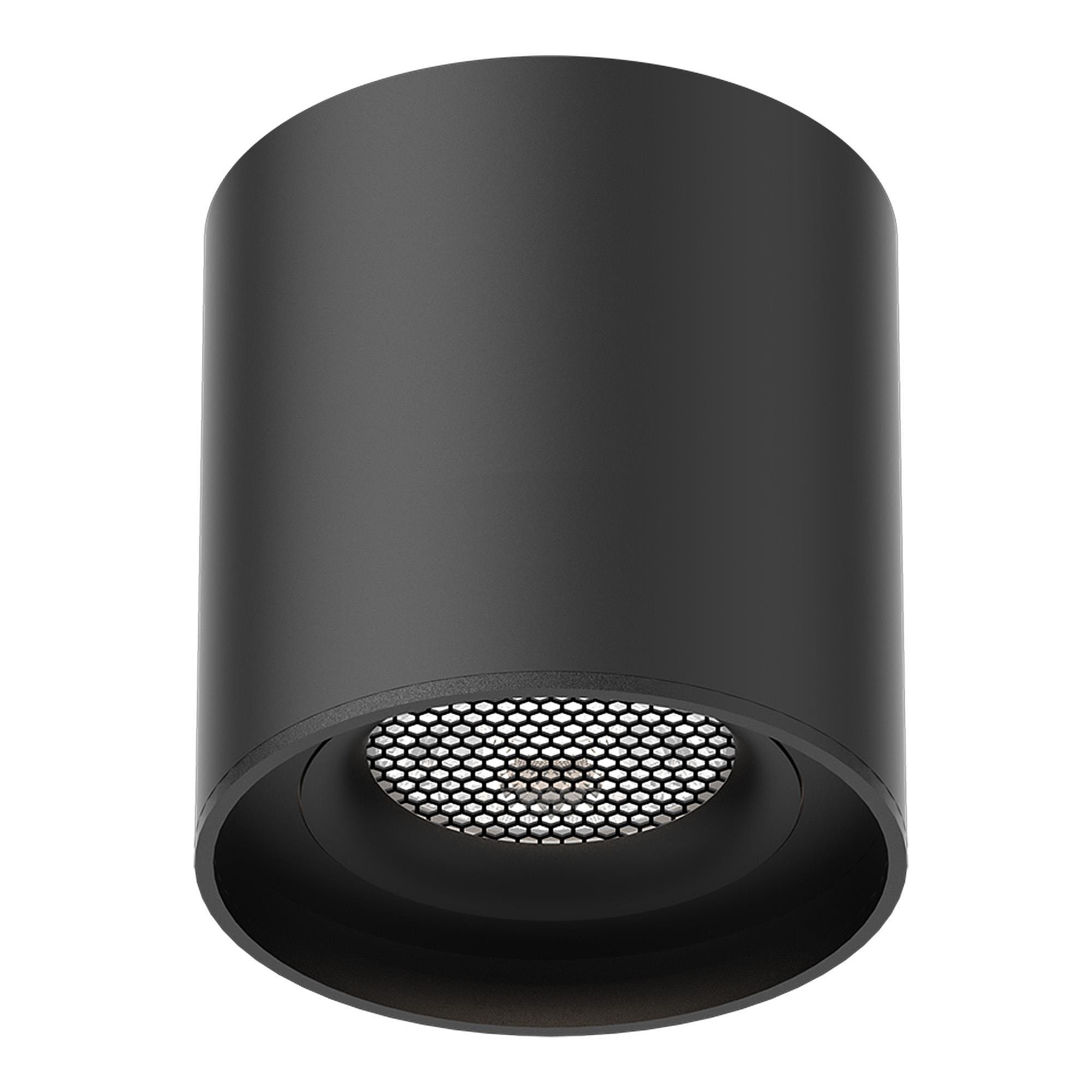 Трековый светильник ST Luce Skyflat ST678.446.06