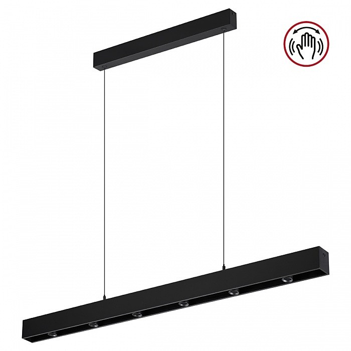 Светильник подвесной Novotech Fermo 359305