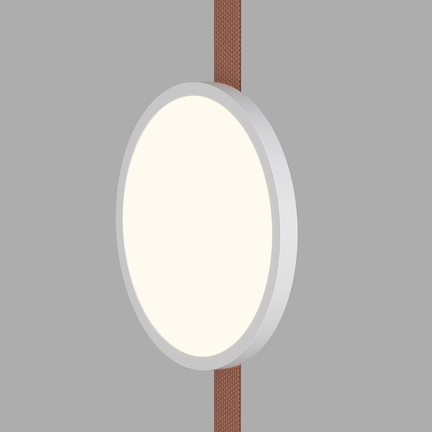 Трековый светильник BELTY FLOW DK5567-WH+BK