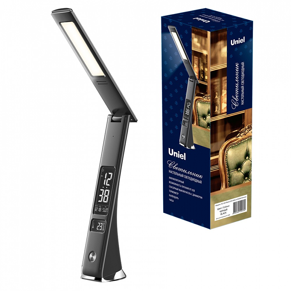 Настольная лампа Uniel TLD-567 Black/LED/300Lm/4500K/Dimmer
