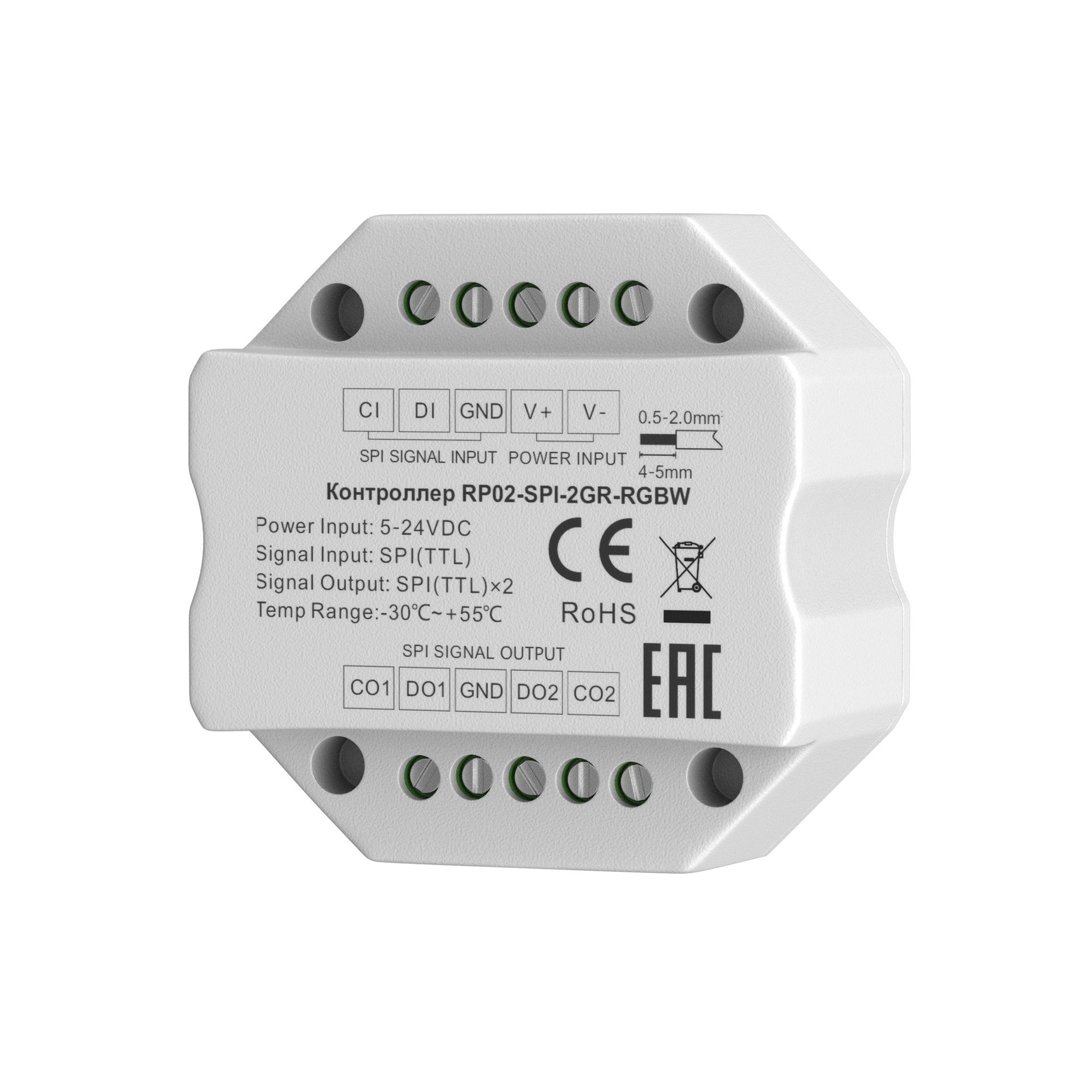 Усилитель Lighting control 711011