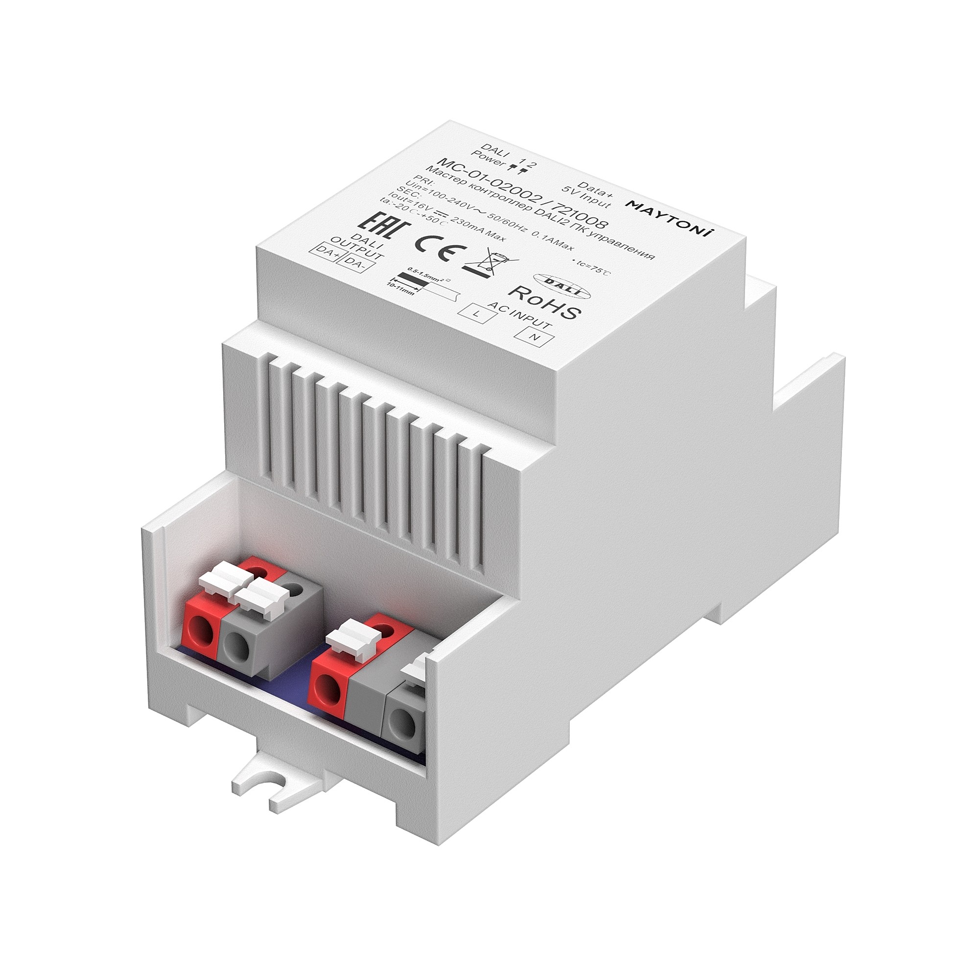 Мастер контроллер Lighting control Maytoni Контроллеры 721008