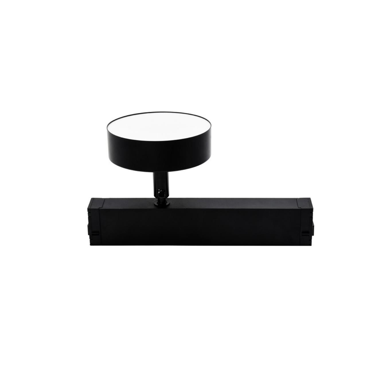 Трековый светильник Aployt Magnetic track 220 APL.0213.00.12