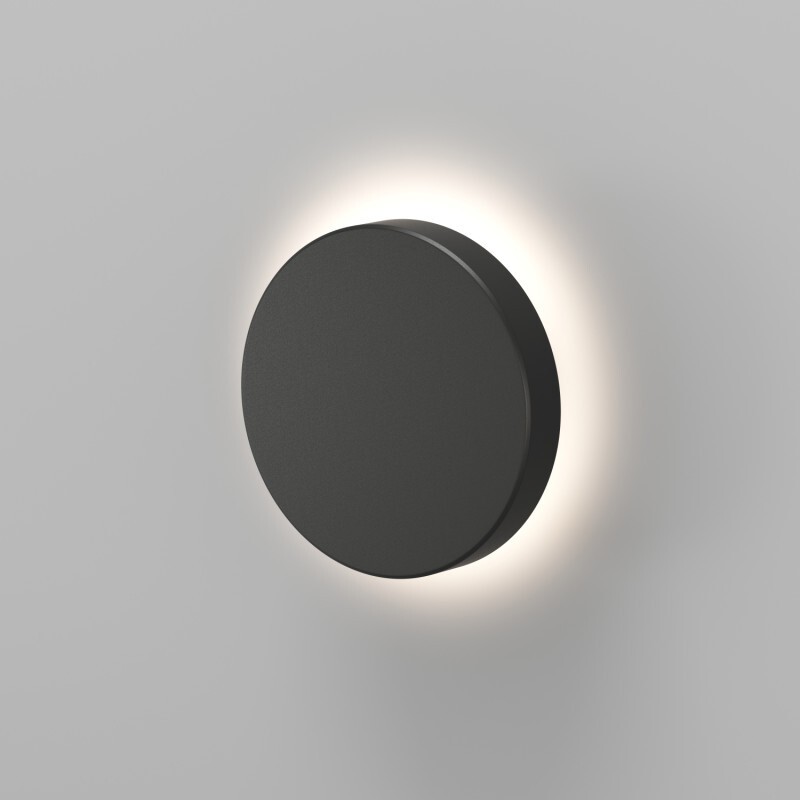 Настенный светодиодный уличный светильник DRAMEN DK9701-BK