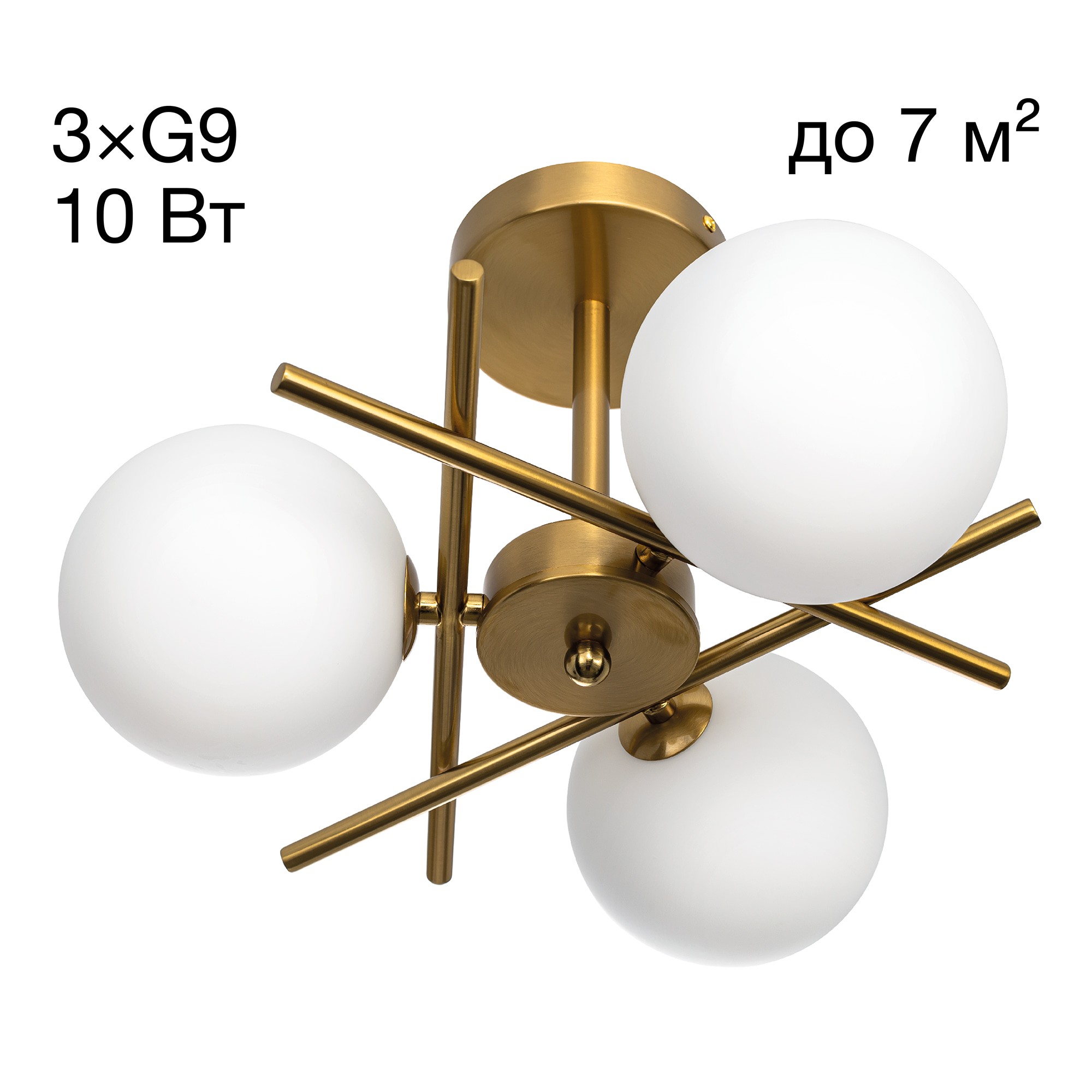 Потолочная люстра Citilux Ronny CL242133