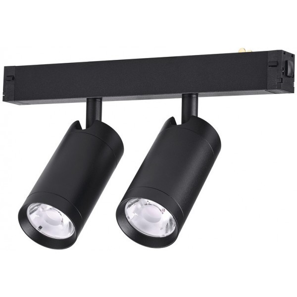 Трековый светильник AM Group AM590 2X10W 4000K BK