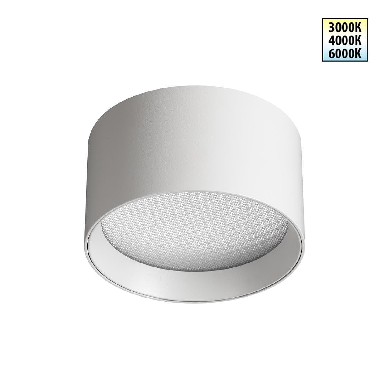 Накладной светильник Novotech Orbis 359594