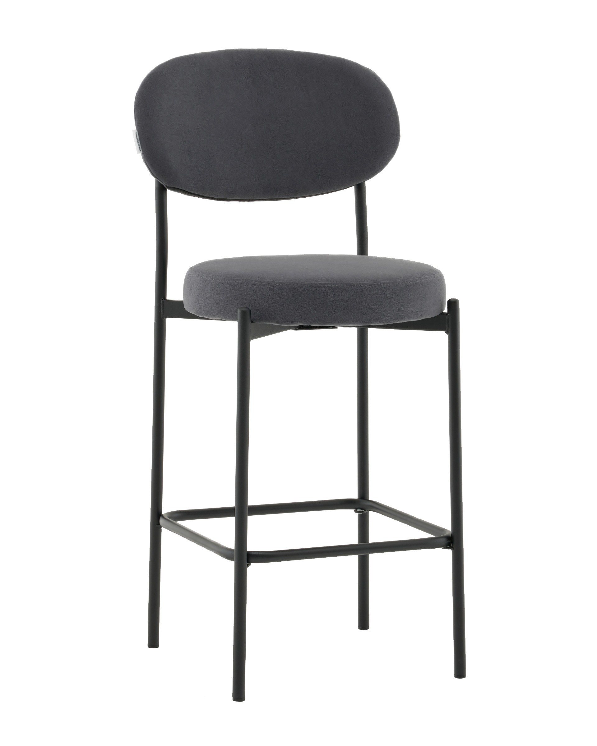 Полубарный стул Stool Group AV 477-C89-9005 (PP)