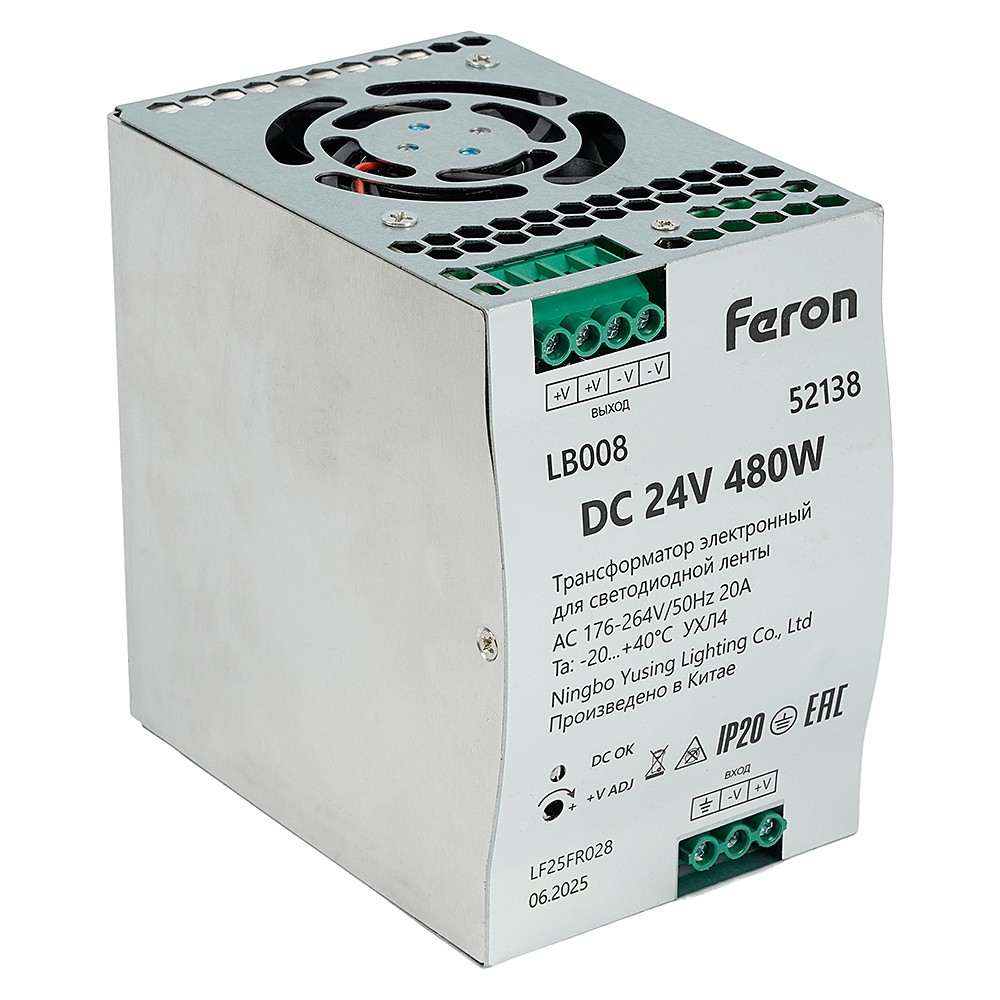 Трансформатор электронный для светодиодной ленты на DIN-рейку 480W 24V Feron LB008 52138