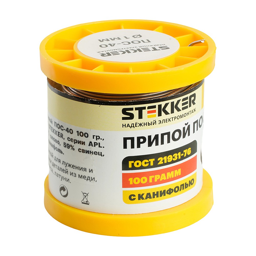 Припой ПОС-40 с канифолью в бобине 100 гр Stekker 50315