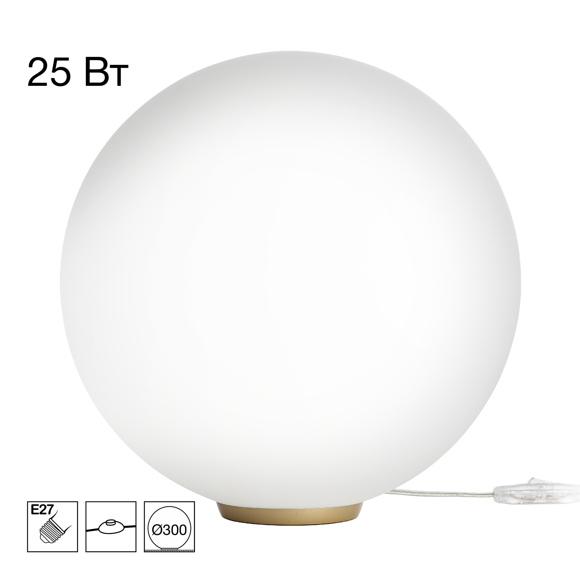 Настольная лампа Citilux Ron CL941D30T2